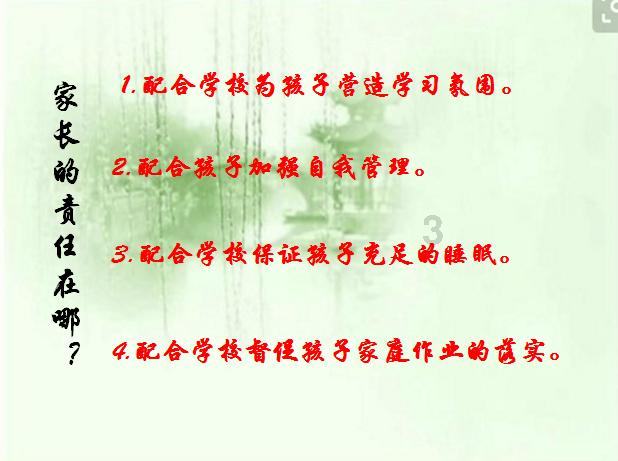 走,回家!