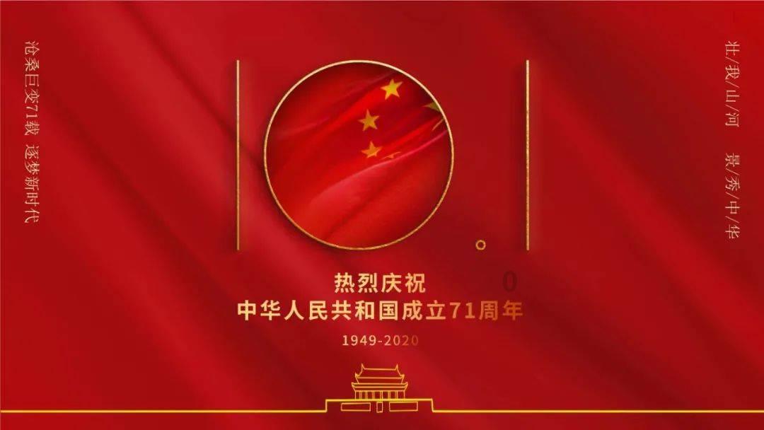 羞辱2