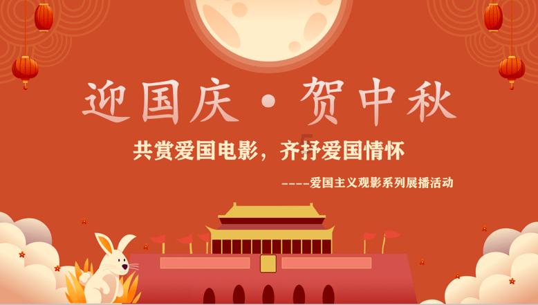 淋雨喷头试水机 淋浴蓬头在线试水装置