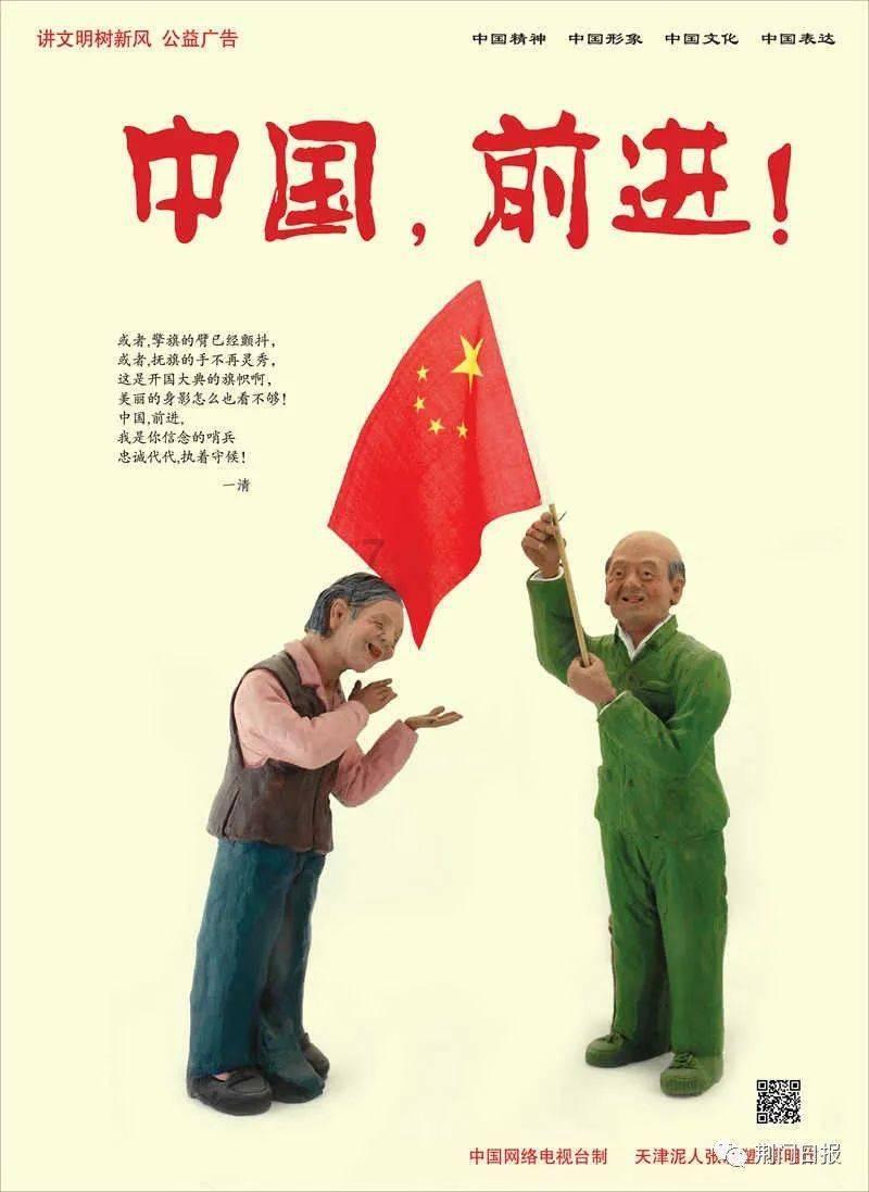 【攻坚行动】这家诊所被责令停止执业活动，原因是这个！