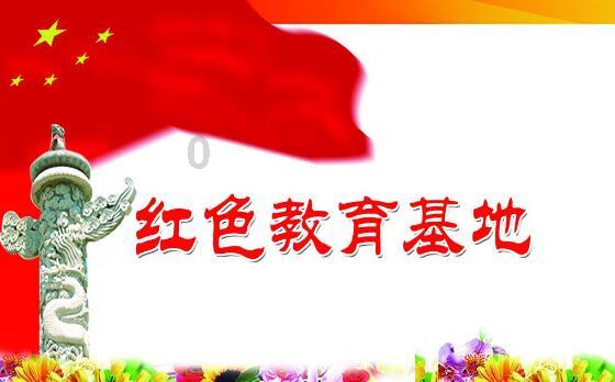 学前教育如何选？游戏画面