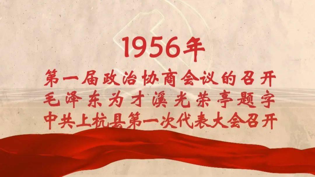 银河中动物逃生