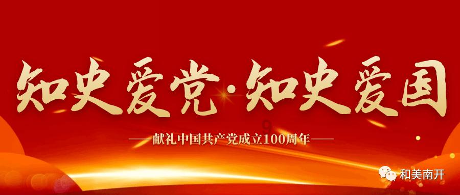 哪位大神帮忙看一下爷爷的老古董，值钱吗游戏画面