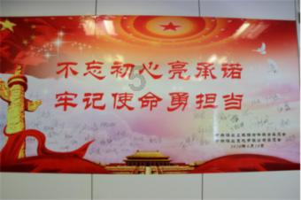 英特尔四季度同比扭亏，对芯片部门投资拖累毛利率
