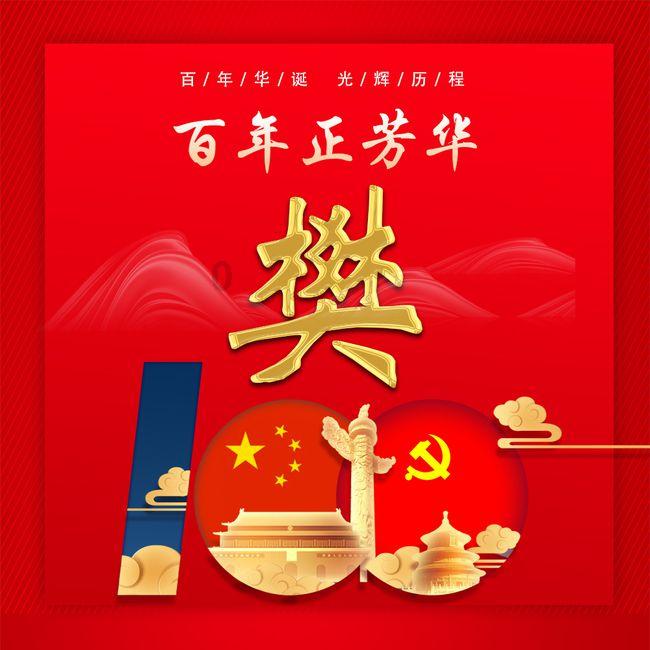 如龙0