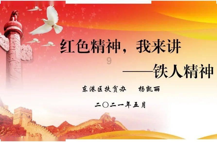 部分exe文件双击无反应游戏画面