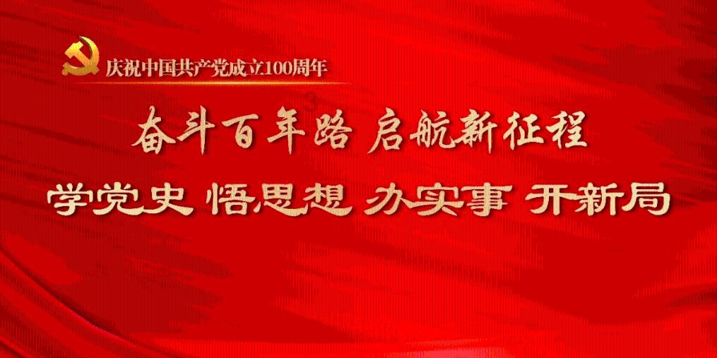 神秘事件