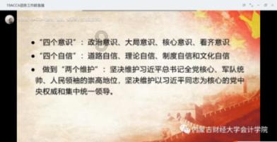 逃出华丽的房子