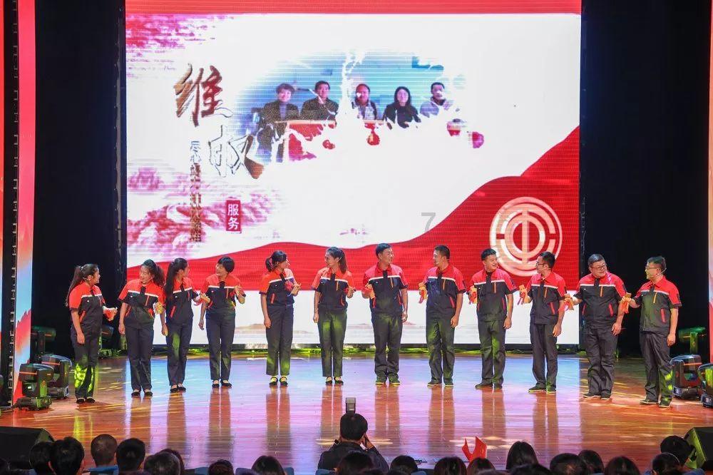 这是我的战争