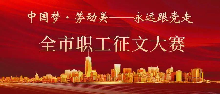 森林的奇迹