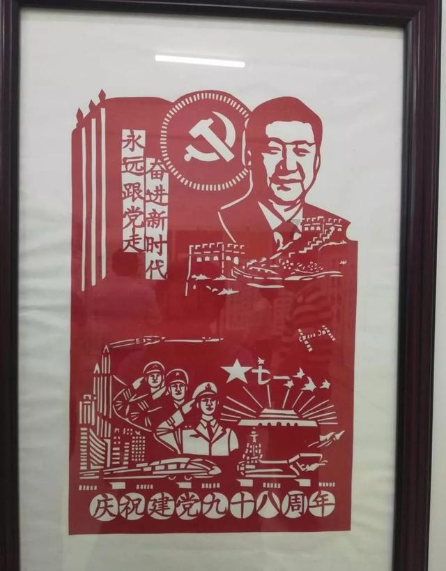 第五人格