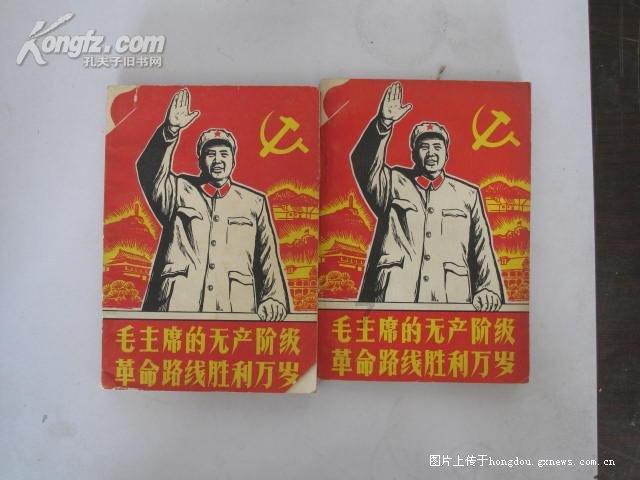 诱发渐冻症的因素有哪些？游戏画面