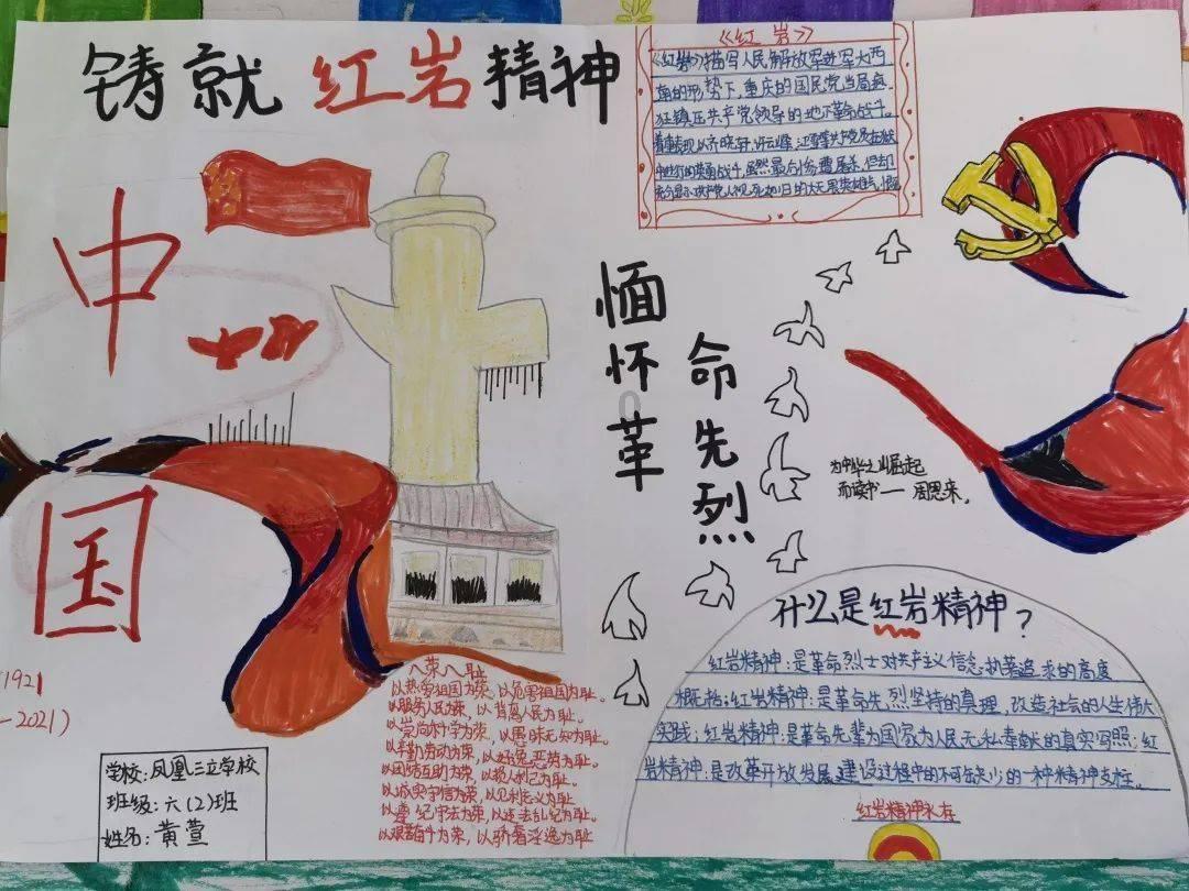 趾甲常“嵌”肉中，触之痛楚何来？五招助你远离甲沟炎困扰