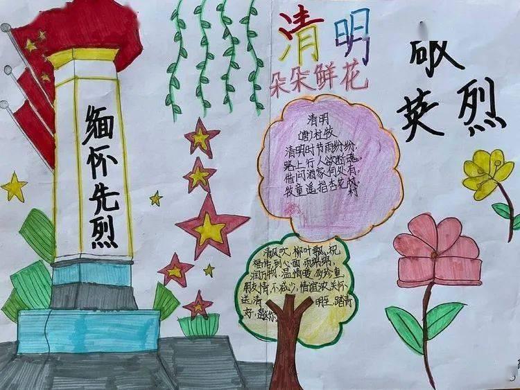 中信博去年净利 预增近7倍
