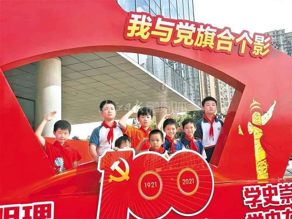 东京42