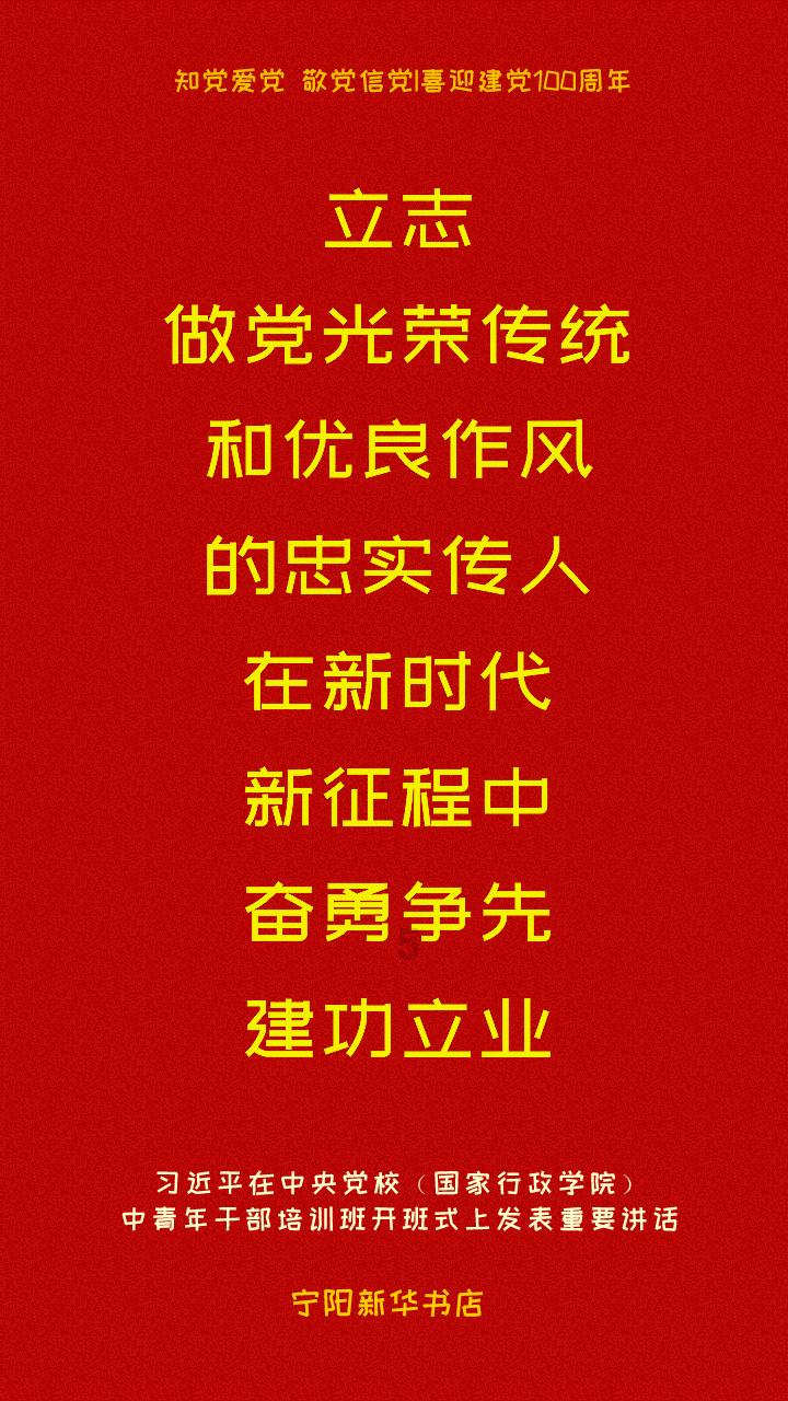 点数大战