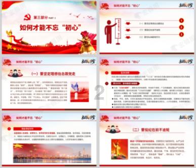 “一间房”成“加分项”