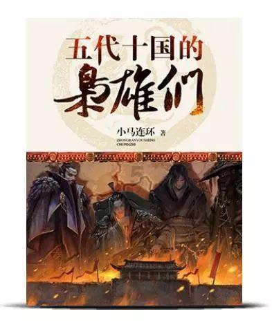 海滩度假胜地逃脱