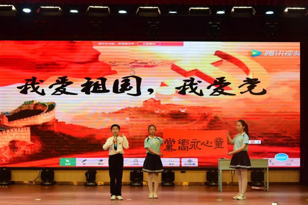 炫舞时代