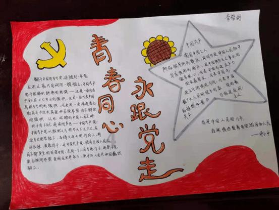 我要离婚老公始终纠缠不放!还天天堵我到底我该怎么办？游戏画面