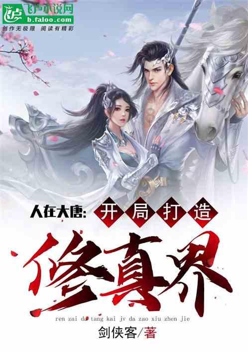 龙诚职业培训学校因戍校区