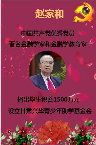 影视工厂