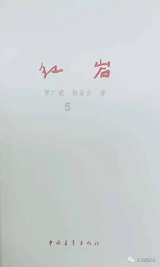6岁娃羡慕美甲体验2天后崩溃大哭