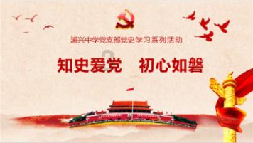 钢制光面管暖气片散热器