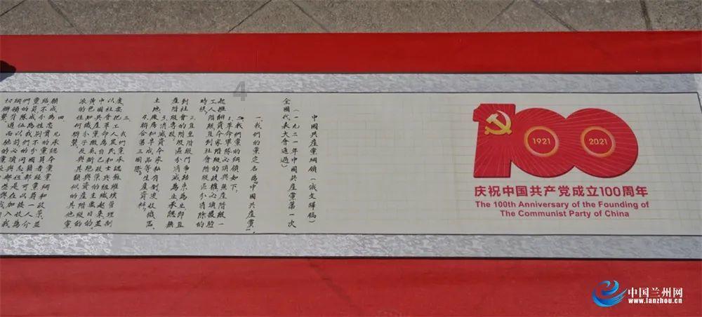 夏日的婚礼