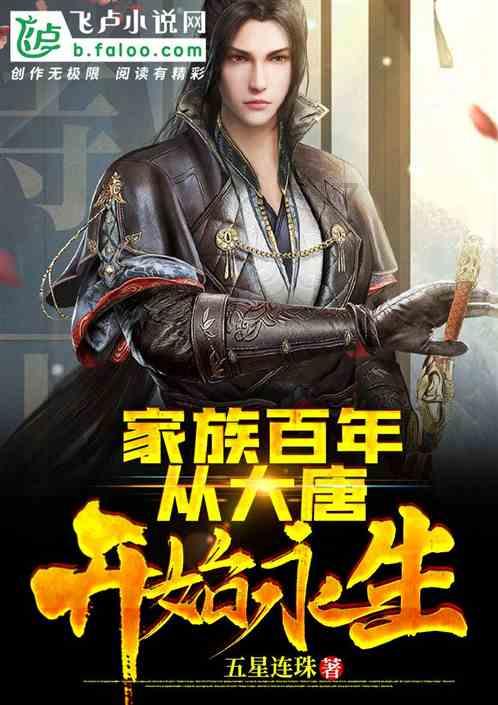 求生指南：第三人称