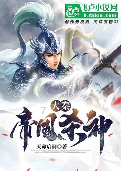 那么多不平等条约​，多半来自愚蠢