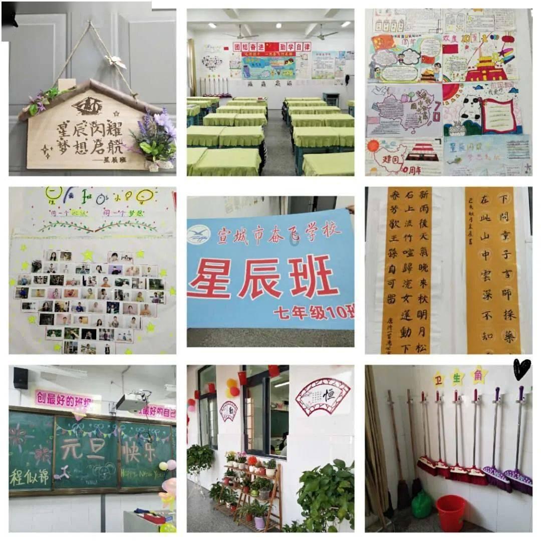 逃出可爱儿童房间5