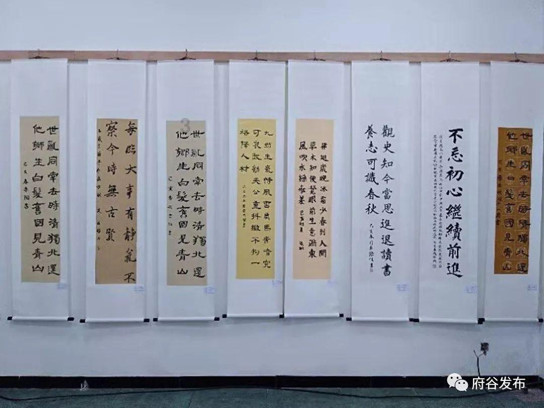 梦幻西游电脑版