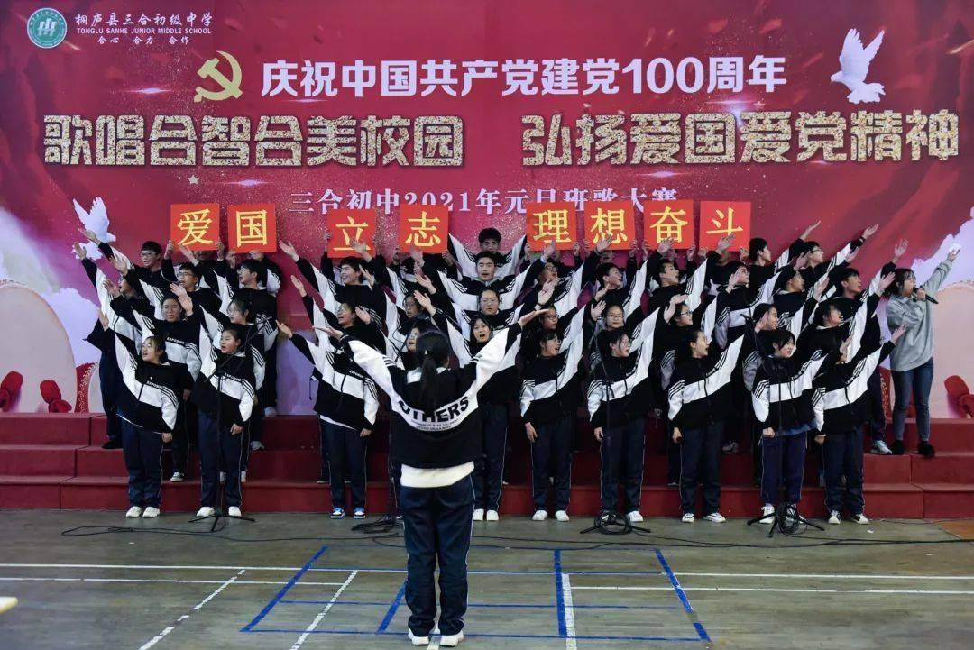 “继续从与中国的合作中受益”
