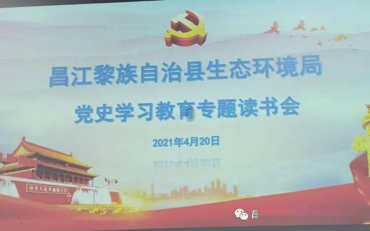 脑洞小老弟无实名认证