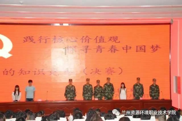 救援帅男孩