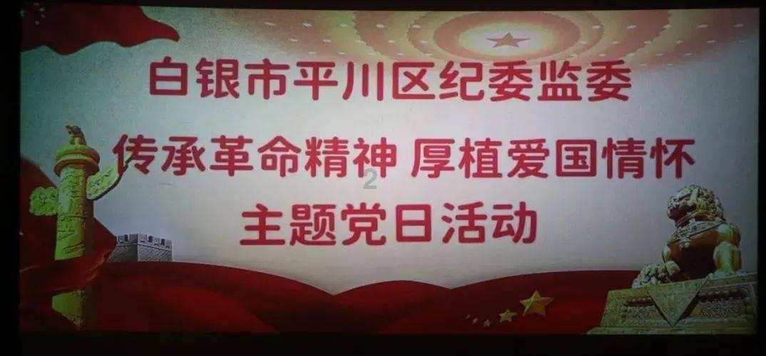 《机智问答网页-恋人的性格互补好,还是相同好?的独特魅力》