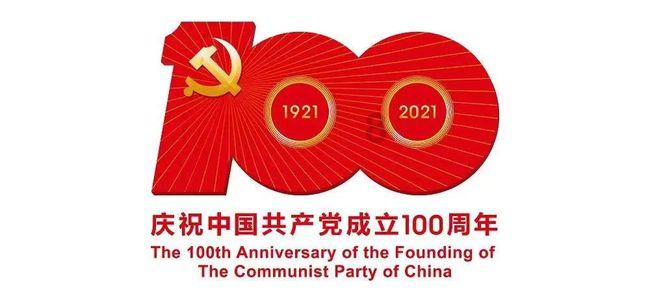 微软首次将动视-暴雪运营成绩计入xbox业务部门