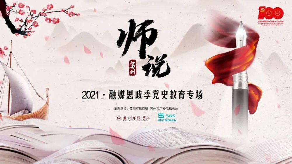 混乱特工