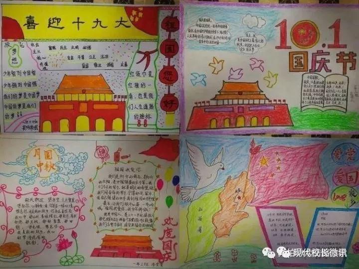 番茄鸡蛋面怎样做的好吃呢？游戏画面
