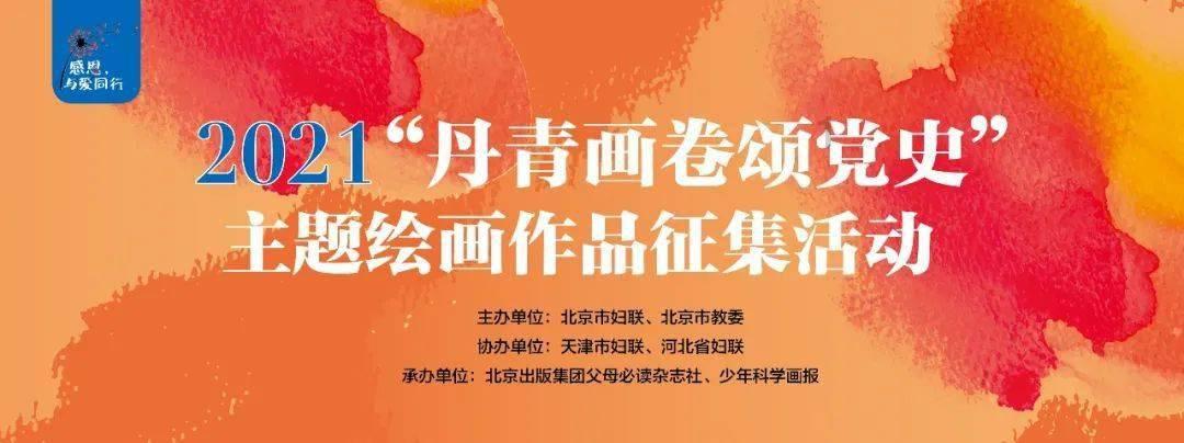 探索知识的如何处理一段分分合合的感情关系?问答平台