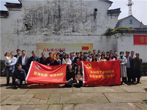 大江大河：雷东宝意图享齐人之福，惨遭韦春红谋权篡位