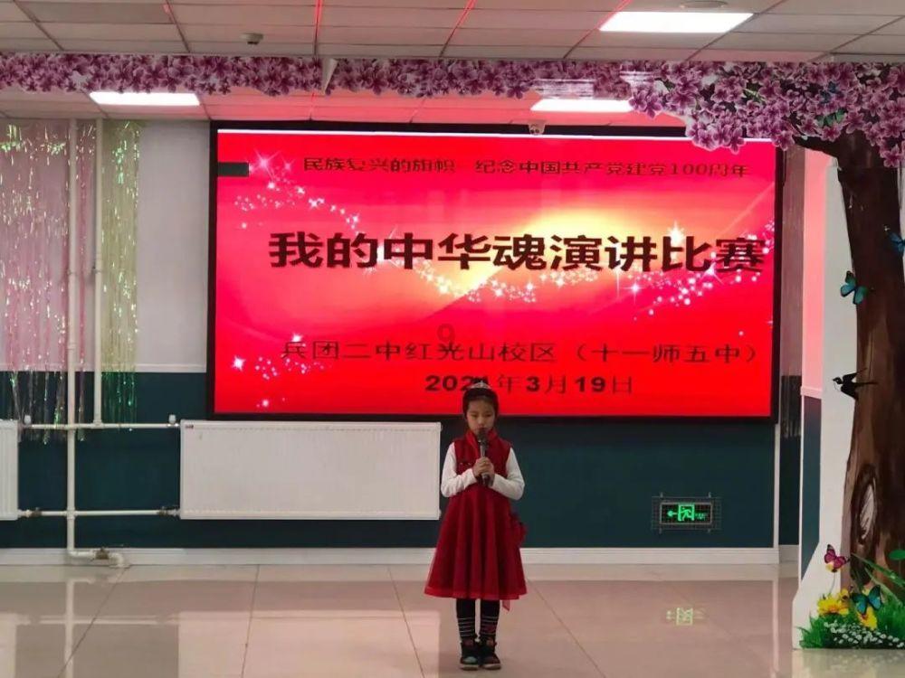 森迪公主夏日度假