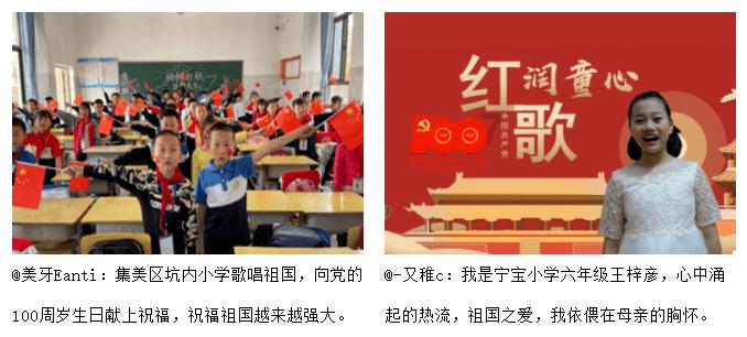 地狱边境