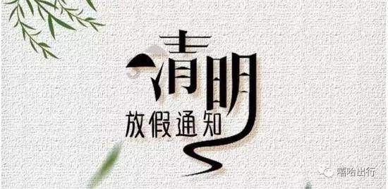 逃离冰淇淋岛屿