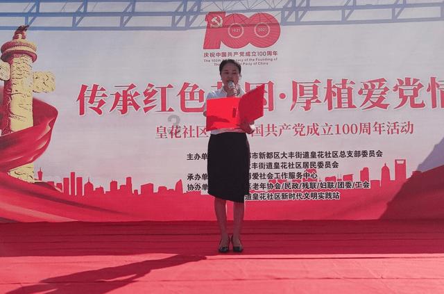 构建新型警务运行模式,浙江机场公安“两队一室”改革焕发活力