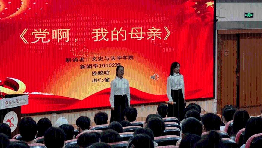 奔跑吧兄弟6