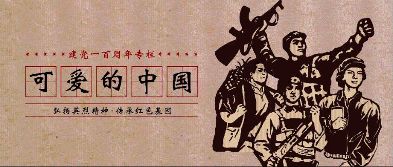 免费看a软件游戏画面