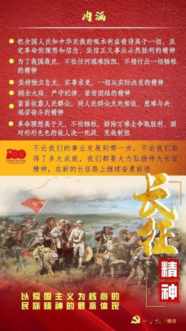 全面优于化疗！FDA完全批准厄达替尼用于FGFR3突变尿路上皮癌
