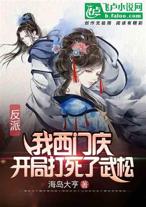 “我姓石”顾夕文旅喊麦业务爆单,盘点2023网红另类走红路线